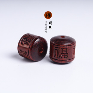 ��ȻС�~��̴ľͰ������A�� Ѫ̴��̸���������������Ʒ���