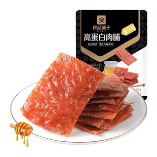 3�®a��Ʒ��Ӹߵ����⸬��֭ζ100g�i����ʳС����˺���ʳƷ