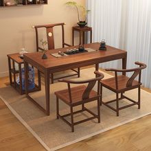阳台实木茶桌椅组合新中式小户型家用客厅禅意干泡茶台办公室茶几