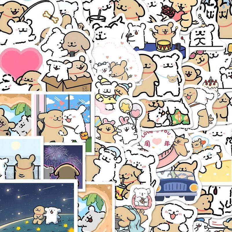 200枚のラインの子犬のカップルの写真のステッカーの漫画のかわいい乳の萌えの表情のアイデアの個性の周辺は絵のDIYを貼ります。|undefined