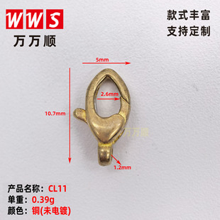 11mm CL11�S�~�Ʒ���r��DIY�Ʒ������r��������B�ӿۿ���