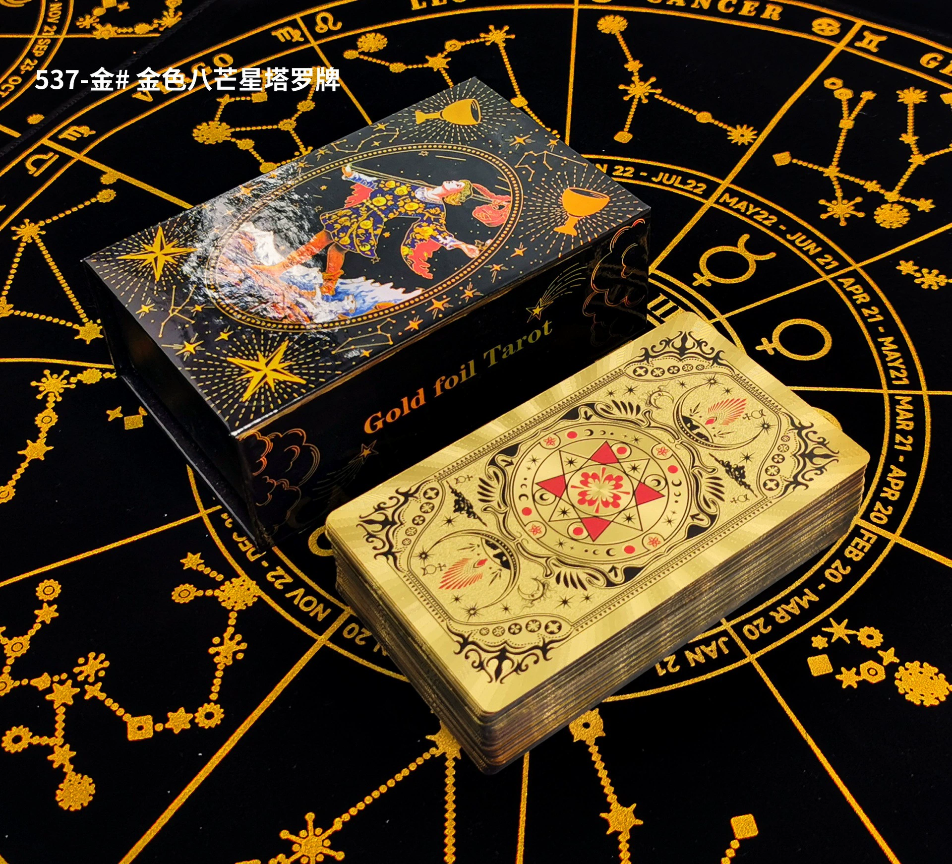 Оптовая карточка с золотым рельефом Глаелинг Таро Карта цвета 78 TAROTPVC Пластиковая водонепроницаемая доска boarding card