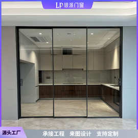 源头工厂OPK欧派克完美系统三联动吊轨带缓冲极窄厨房隔断推拉门