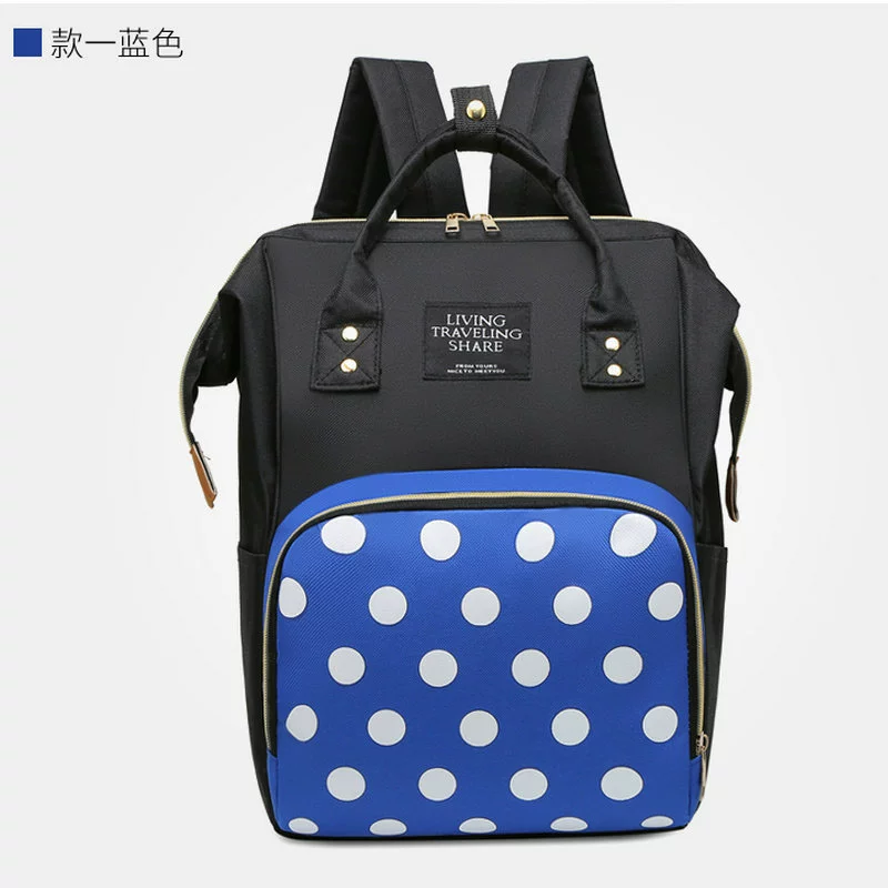 Maternity Backpack Diaper Bag, Large Capacity Multi-Compartment City Style, 0.6 kg