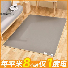 ʯīϩӟ̺̼ů|üӟ|͏d٤l|늟̺