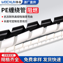 ֱ��PE��ȼ�p�@���ռ{�����������ܰ����ܼ������o늾������_�S��