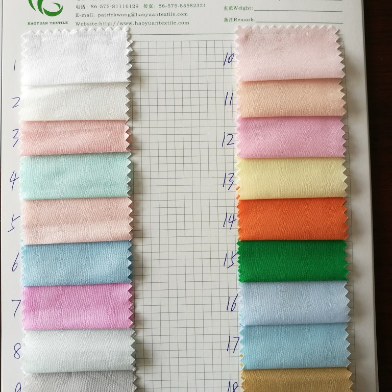 全工艺衬衣面料 C40*40 133*72 55个颜色现货