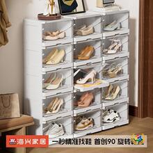 ?�羳���Dʽ͸��Ь�ж��ӷ��m����Ь������ռ��С�T��Ь���ռ{Ь