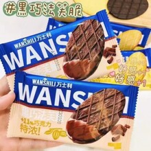 �fʿ�����ɷ�ܽ�� �S�ͷ�ܽ�� ��ܽ�����[��Ƭ� һ��6��