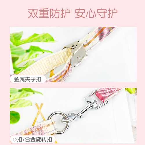 Cute pet cat leash Bichon Teddy dog ​​harness vest style small dog cat walking rope