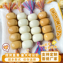 ���S��ֱ�N ֧�����l���������ְѼ��Ǻ��J������DIY�ֹ��≺�ִ�
