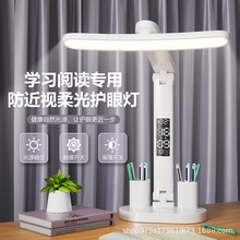 �羳̨��W�������o�یW����ͯ������led��x���������Ҵ��^��