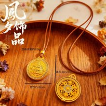 ���uԽ��ɳ���朷��S������^��������x���Ʒ僽����շ����l