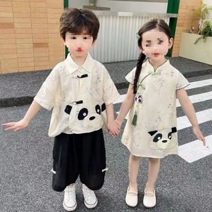 Tang Suit, Han Dynasty, Boys and Girls, Chinese Style Summer Short-Sleeved Chinese Style Suit, Kidsren's Cheongsam, Ancient Style Chinese Performance Suit