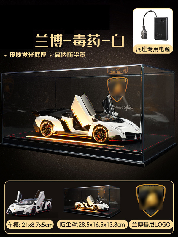 子供の合金車モデルシミュレーションスポーツカーランボルギーニ車モデル装飾品レーシング少年おもちゃギフト|undefined