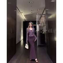 紫色韵味女神两件套装裙v领蕾丝长袖上衣+长款吊带包臀连衣裙套装