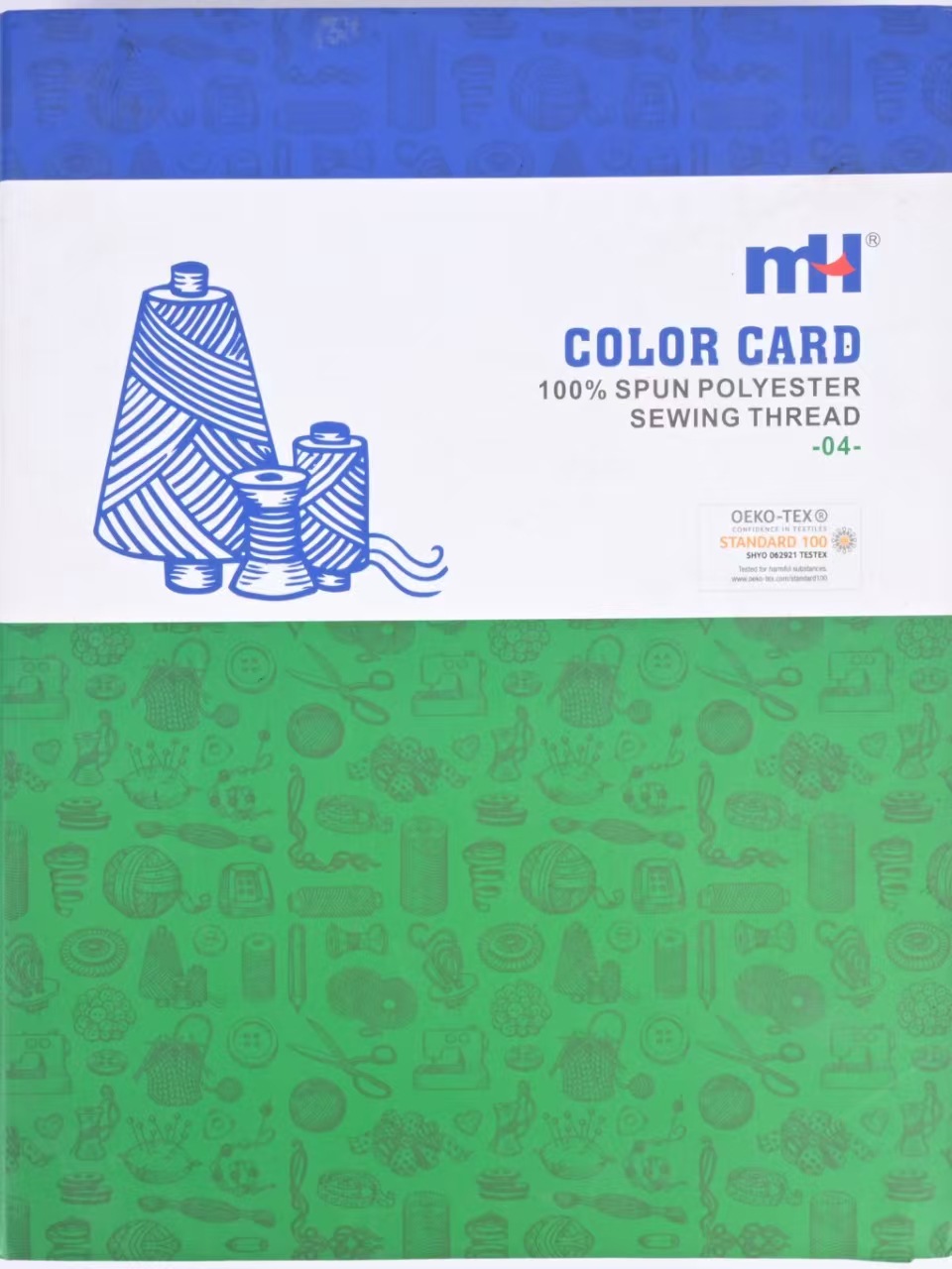 微信图片_20250708141106