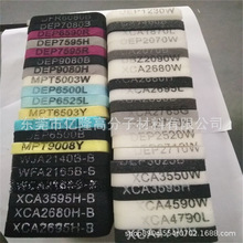 �|¡���a���ܶȺ��d��܇�p��������d���I���d�����ȼ���dƬ��