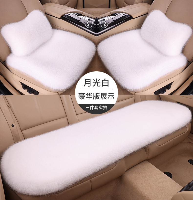Cross-border fox fur car seat cushion, winter warm, faux fur three-piece set, non-slip seat and backrest cushion