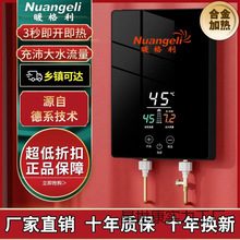 �a�ؼ���ʽ늟�ˮ������ϴ��ʡ��ٟ������С�N���l���g��ԡ�S��