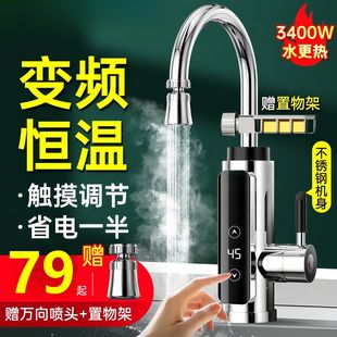 ����ʽ�N�����ÿ���늼ӟ�ˮ���^�a�،���ˮ���ԁ�ˮ늟�ˮ���^