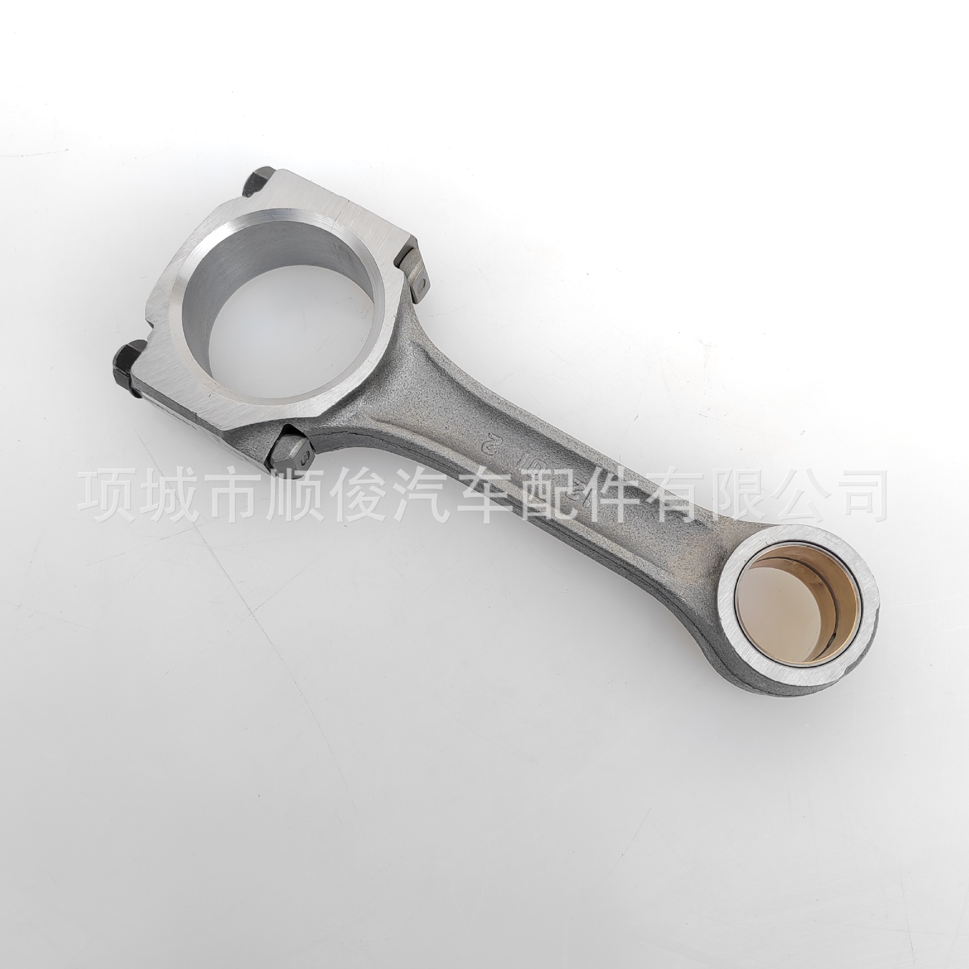 Supply connecting rod 4JB1 8942564840 8-97204-376-5 Conrod Isuzu connecting rod