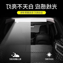 汽车后备箱人体自动感应灯无线车内阅读灯免接线车载照明灯光