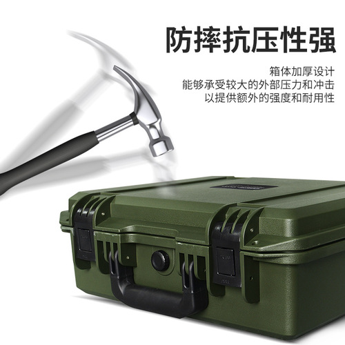 SMRITI Military Green Protective Case IP67 Waterproof Level Portable Equipment Safety Tool Box Photographic Tripod Box