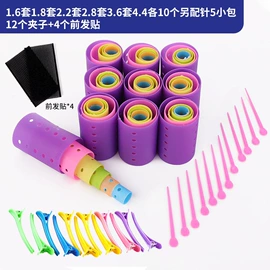 卷发球、发卷;美发梳;其他假发
