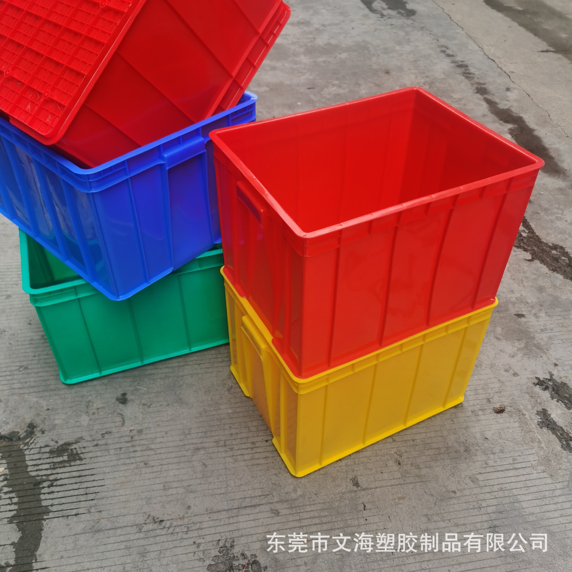 供应深圳 红色塑胶箱加厚零件运输箱 元件收纳用塑料箱 可配盖