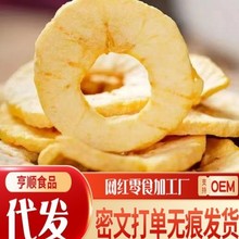 w¶˼ͬOƬ̨خaoӺЃeʳ𒽡ˮ