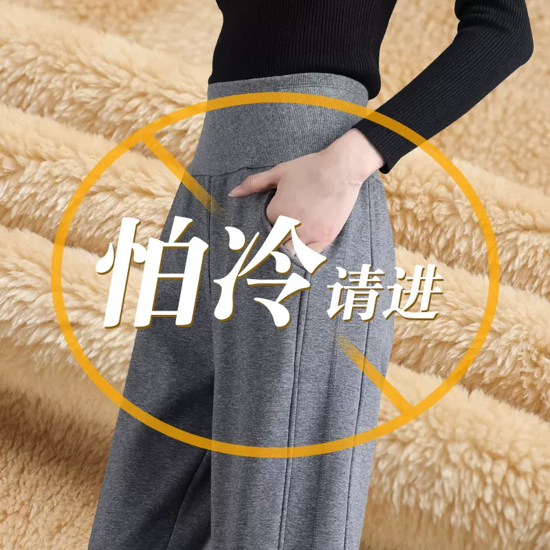 加绒加厚运动裤女秋冬季仿羊羔绒卫裤高腰可外穿爆款裤子休闲棉裤