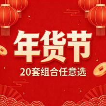 �o�fӭ��2026��������� �_�T�t20�M����Y����±��u�� �������