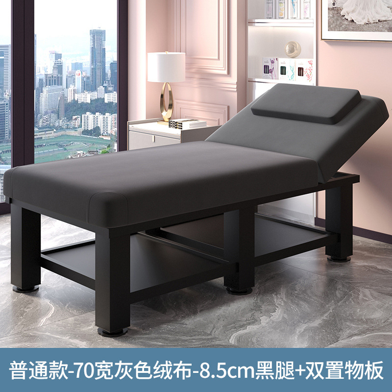 Cama de belleza, sala de belleza, cama de masaje especial, cama de fisioterapia doméstica con agujeros bordados, cama de moxibustión, cama de masaje