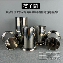 ���P䓿���Ͳ��\�̲������ͲͰ���÷ſ��Ӻ��׿�Ͳ����ܞrˮ��