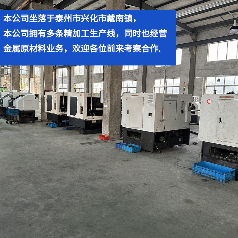 Cnc加工懐中電灯ケース中空軸医療機器ステンレス部品アルミ合金ノブキャップ腕時計ケース|undefined