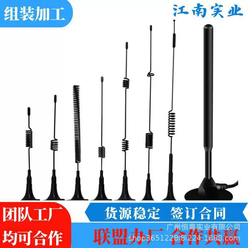 外发加工手工在家做简单手工产品加工组装活加工电子手工组装外包