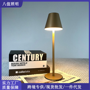 Cross-border Simple Nordic American LED Retro Ins Decorative Atmosphere Bar Hotel Bedroom Rechargeable Bedside Table Lamp