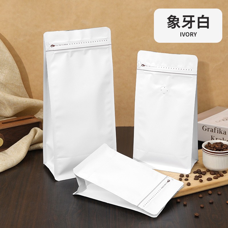 Válvula de escape unidireccional bolsa de frijoles de café 1/4 libra de color de papel de aluminio bolsa de pie en stock cremallera lateral bolsa de café de sellado de ocho lados