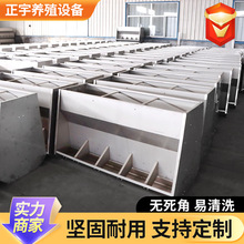不锈钢料槽母猪育肥食槽单双面料自动育肥猪食槽下料槽保育猪食槽