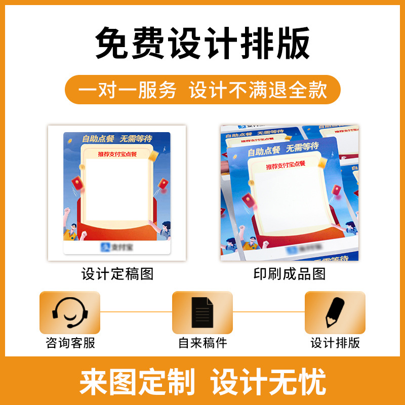 Precio de cherry blossom adhesivo papel térmico adhesivo escrito a mano personalizado estante del centro comercial cartón etiqueta de precio