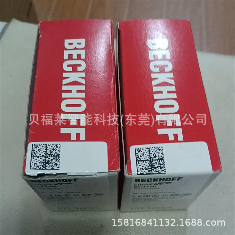 德国倍福模块KL2424 KL2022总线模块 原装现货议价