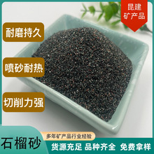 ʯɰSҹӲȸ߇ɰPˮиˮ̎ĥƺ