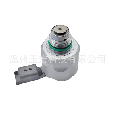 Vcv Valve Manufacturers and Is Available – Yanacaq injektoru (Forsunka)