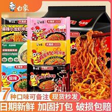 ��Ʒ�ٰl��������u��������ɷ�����������b��ʳ������������
