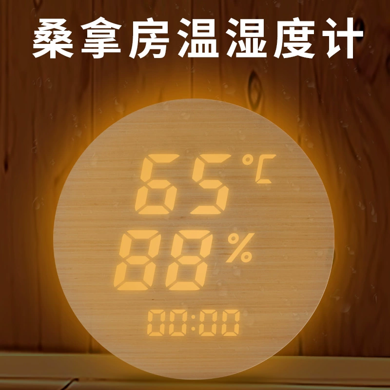Трансграничная паровая баня, сауна, настенный таймер, атмосферный светильник, чистое цельное дерево, высокоточный цифровой дисплей, измеритель температуры и влажности