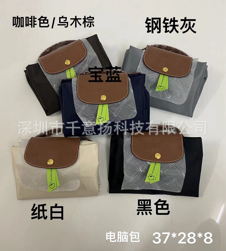 微信圖片_20241113144935 - 副本