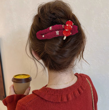 ����髶� ϲ�c�ɐ��Ǻ��J�l�A����AŮ����Շ��аl�߅�A�^�