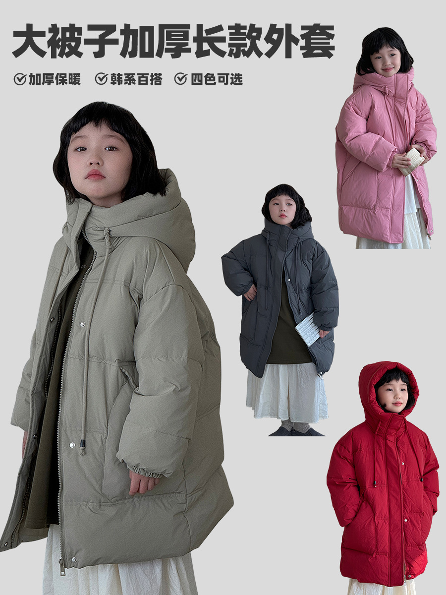 2024 nuevo otoño e invierno engrosado para niños chaqueta de plumón de longitud media para niños chaqueta de plumón de invierno cálido chaqueta al por mayor