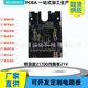 Makita 5-String 21V Lithium Battery Protection Board Lithium Electric Drill Electric Wrench Angle Grinder Battery Circuit Board Equalization
